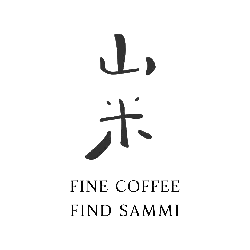 山米咖啡所