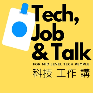 科技工作講