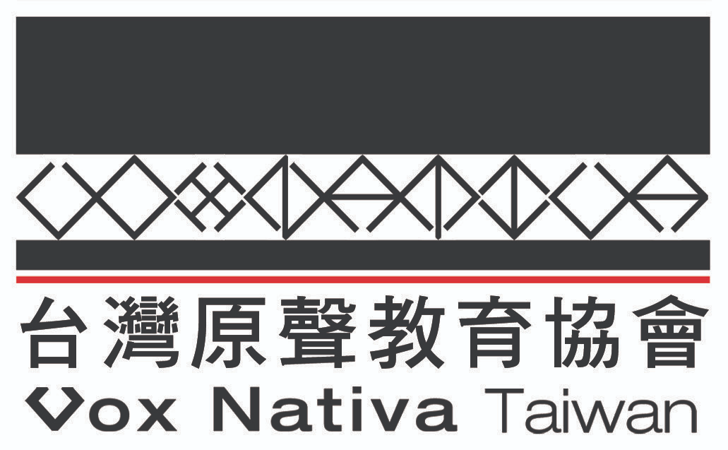 台灣原聲教育協會